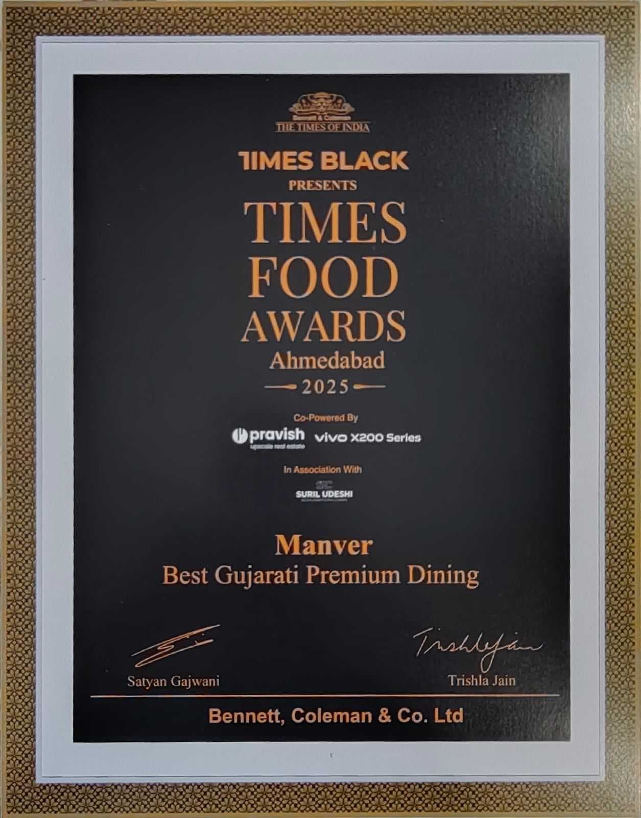 TimesFoodAward