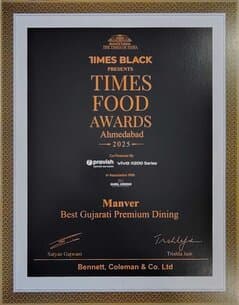 TimesFoodAward